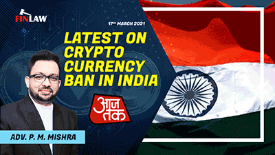 Adv. P.M. Mishra's View on Recent Statement by Mrs. Nirmala Sitharaman