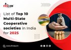 List of Top 10 Multi-State Cooperative Societies in India for 2025